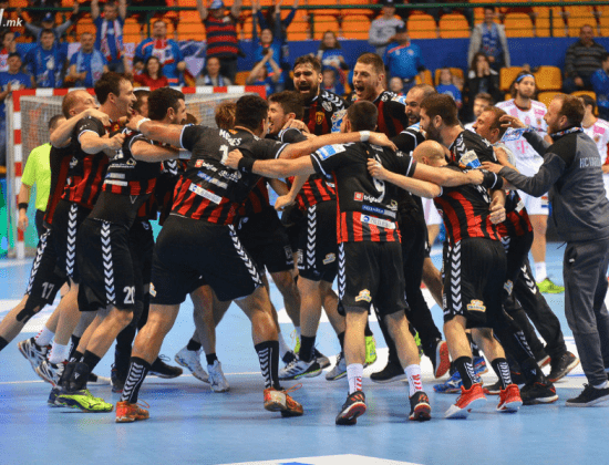 HC Vardar