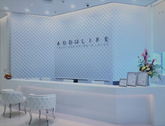AddLife