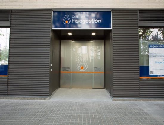 CORPORACIÓ FISIOGESTIÓN SANT MARTÍ 22@