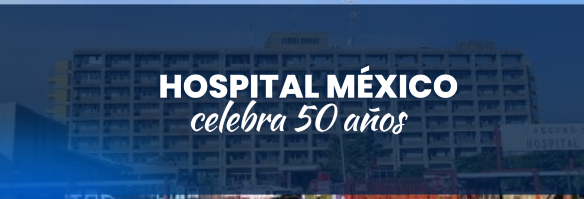 Hospital México (CCSS, San José)