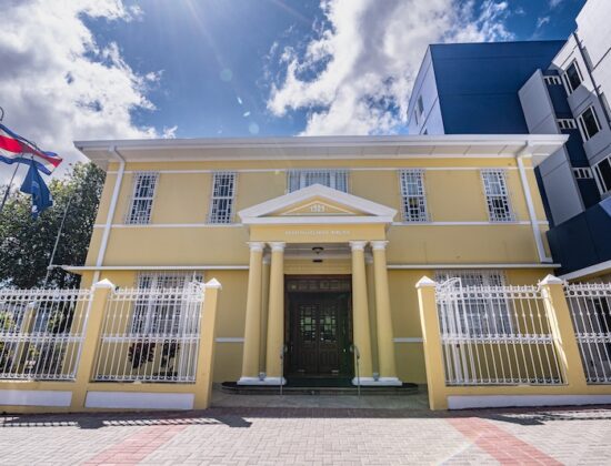 Hospital Clínica Bíblica